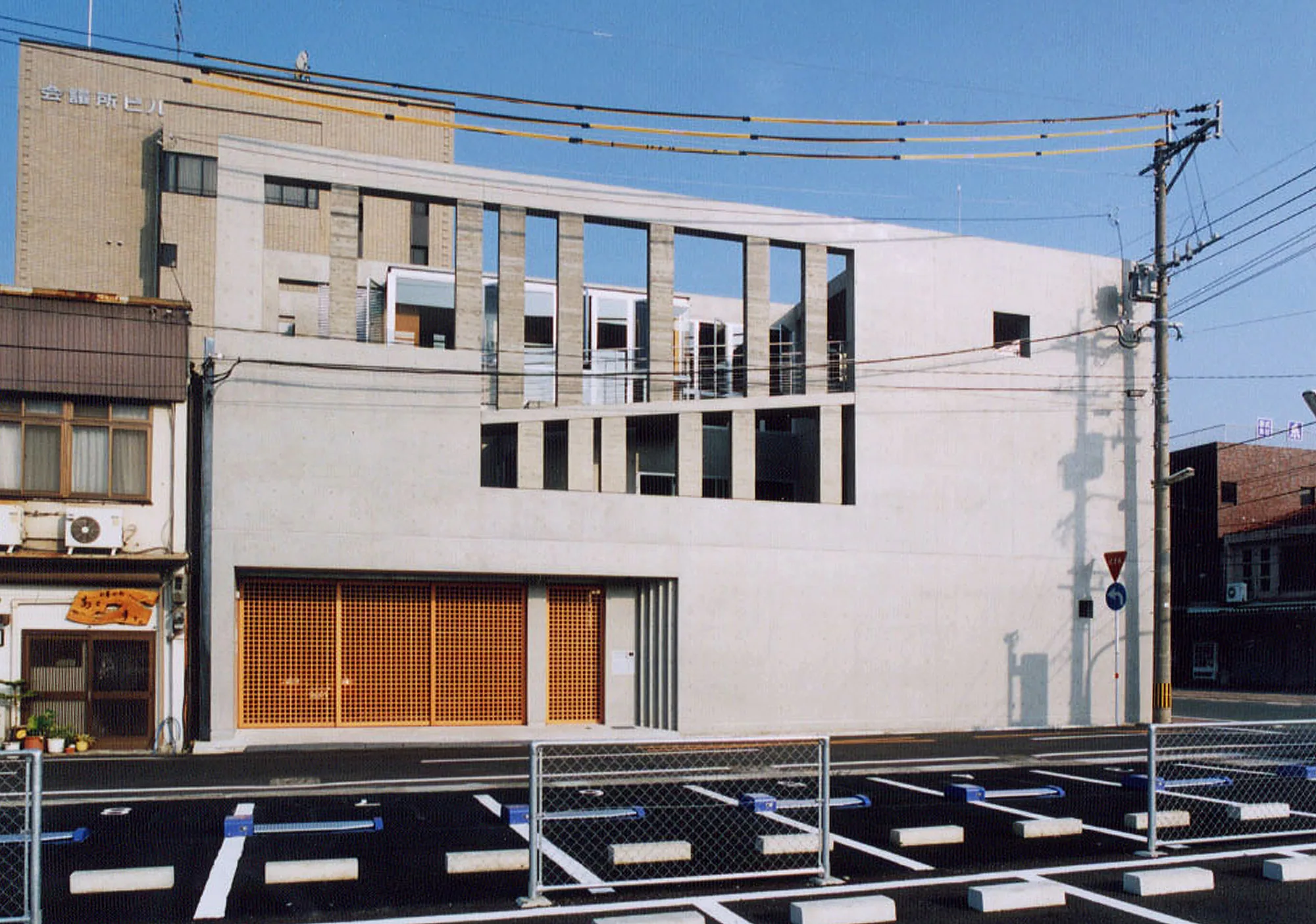 House I yokokonyamachi