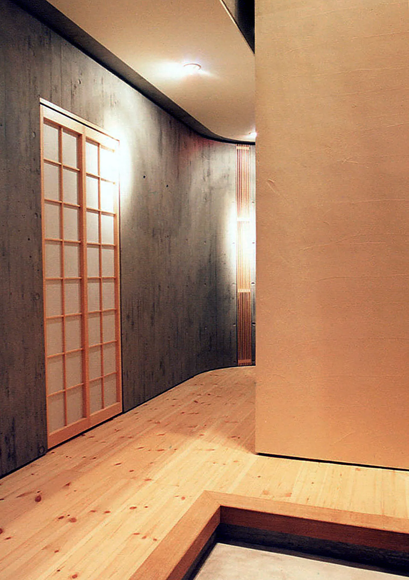 House I yokokonyamachi