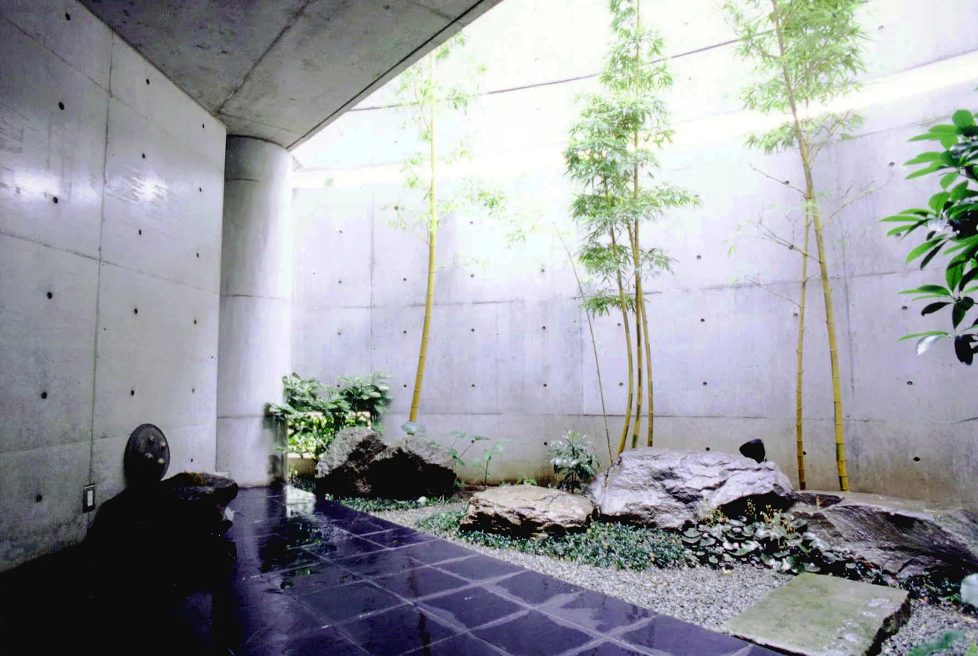 House A suizenji