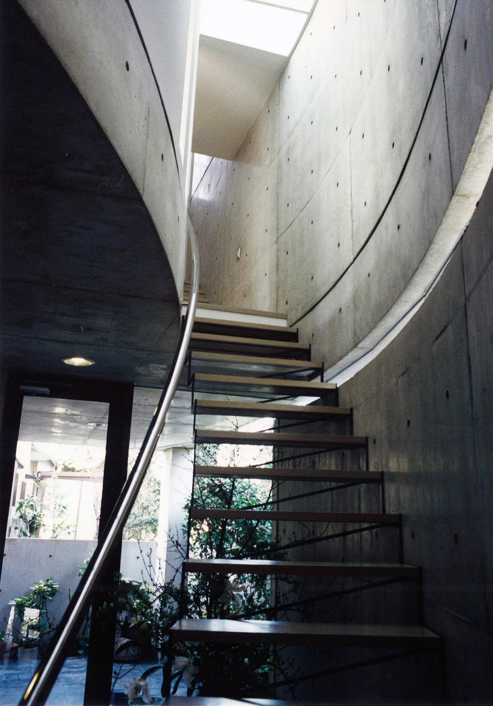 House A suizenji