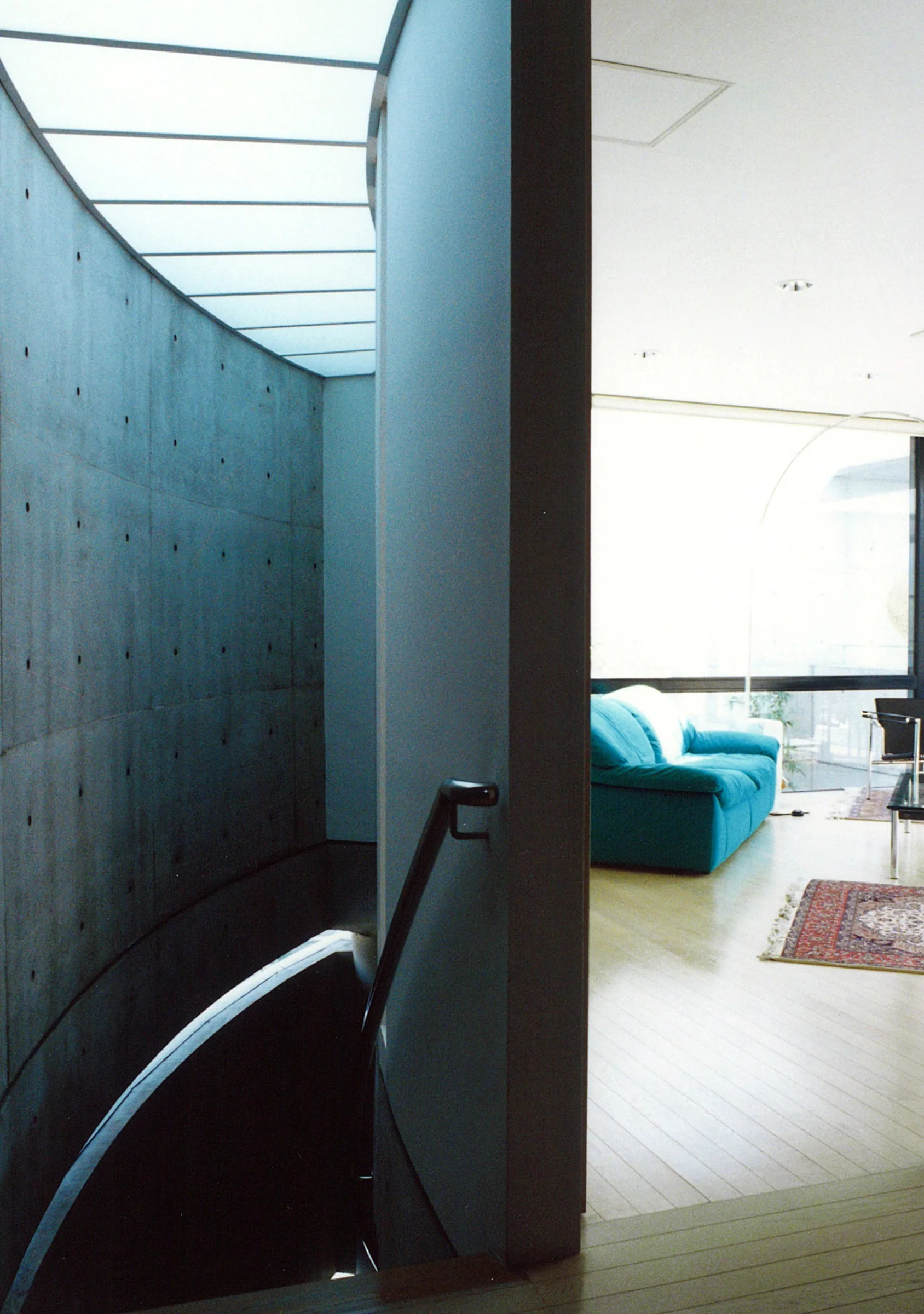 House A suizenji