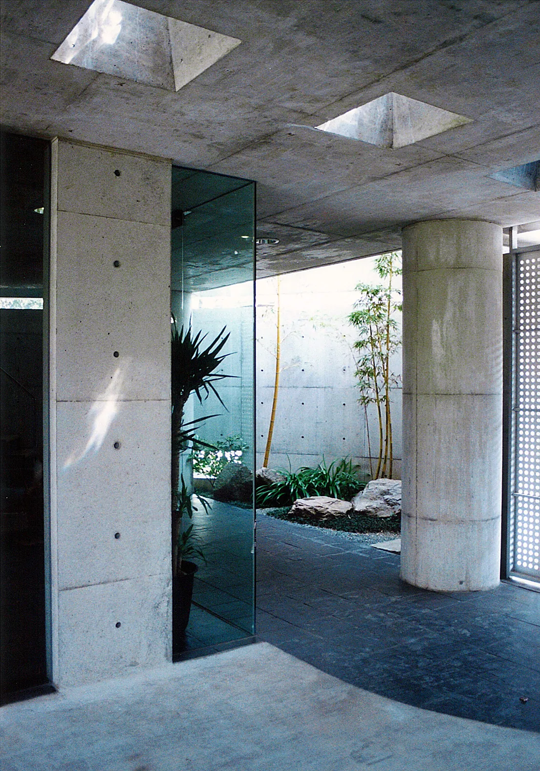 House A suizenji