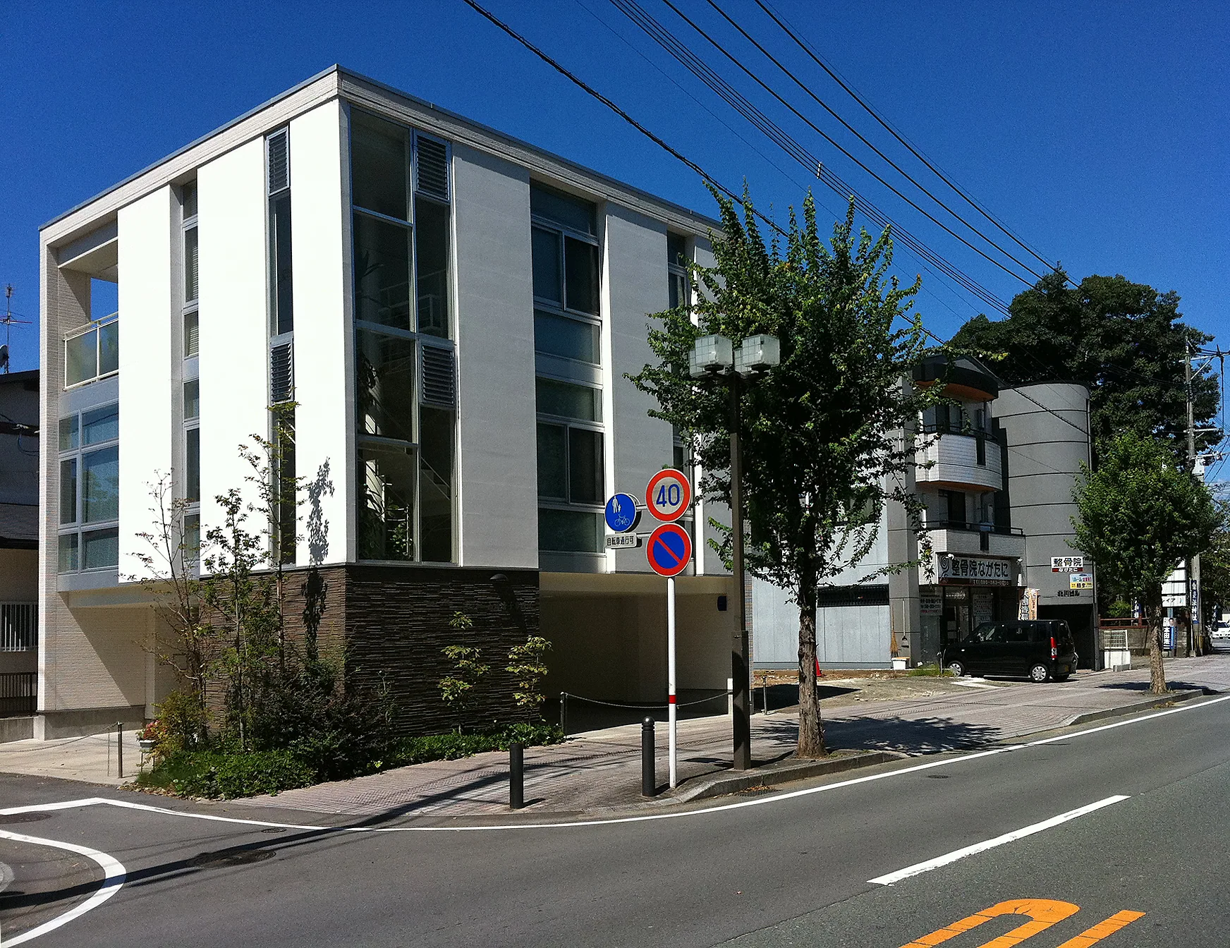 山田司法書士事務所