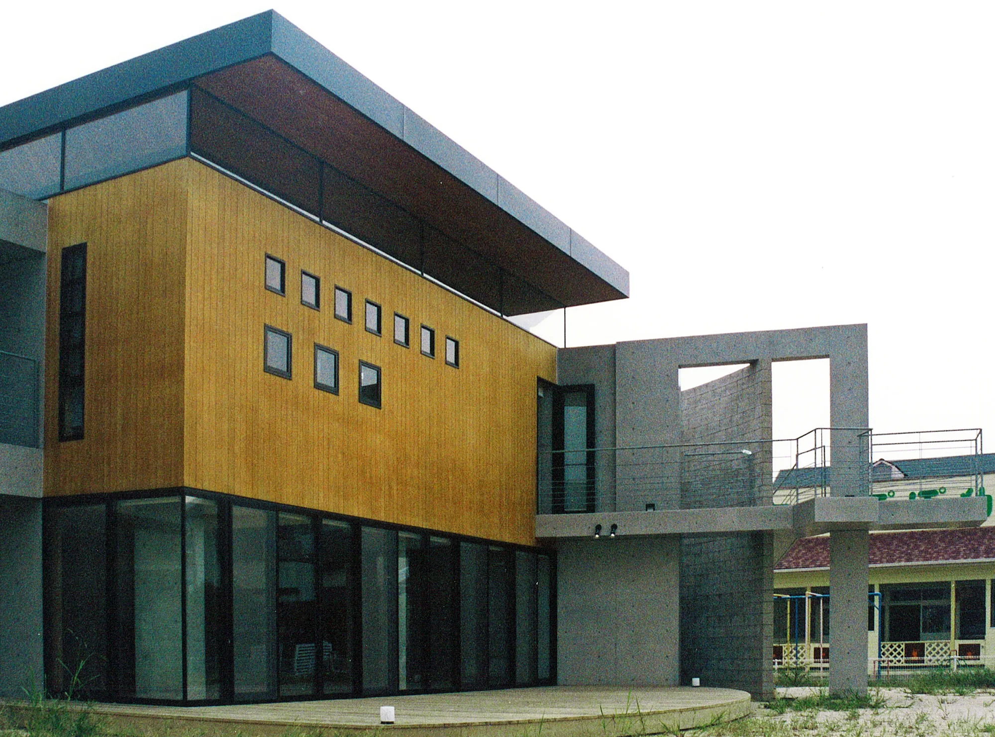 House H koshi
