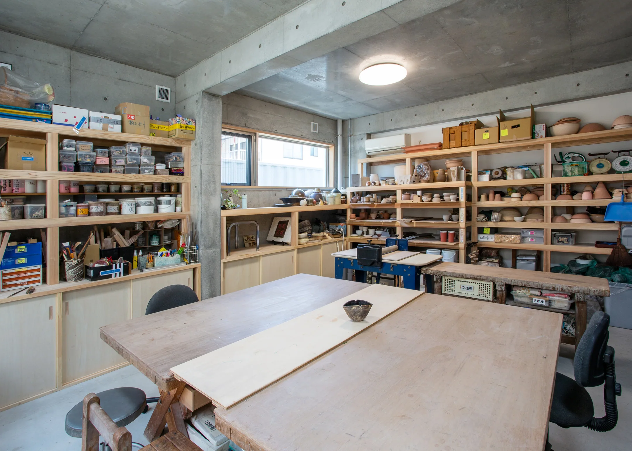 Rosen cray studio