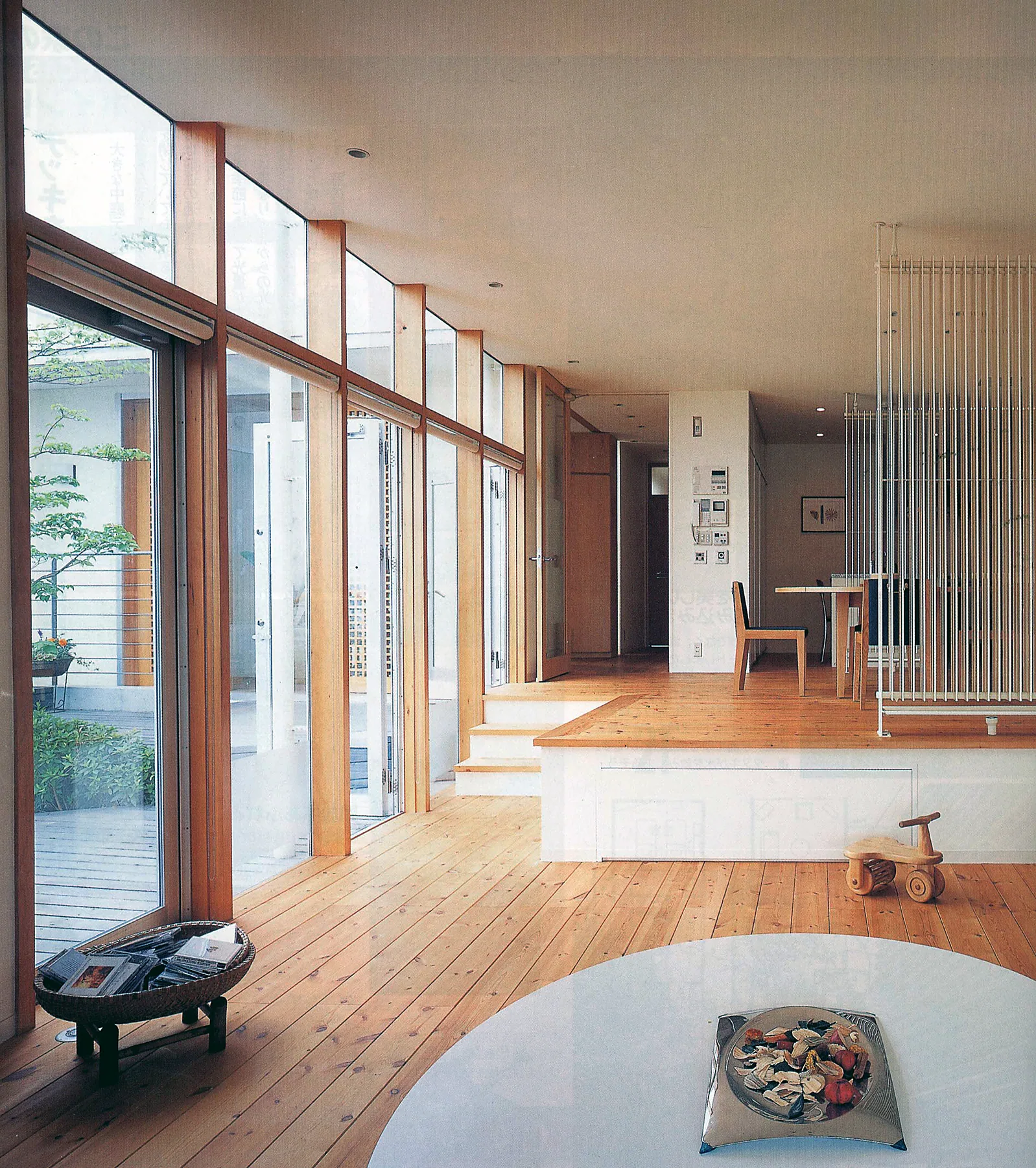 House K tsunoura