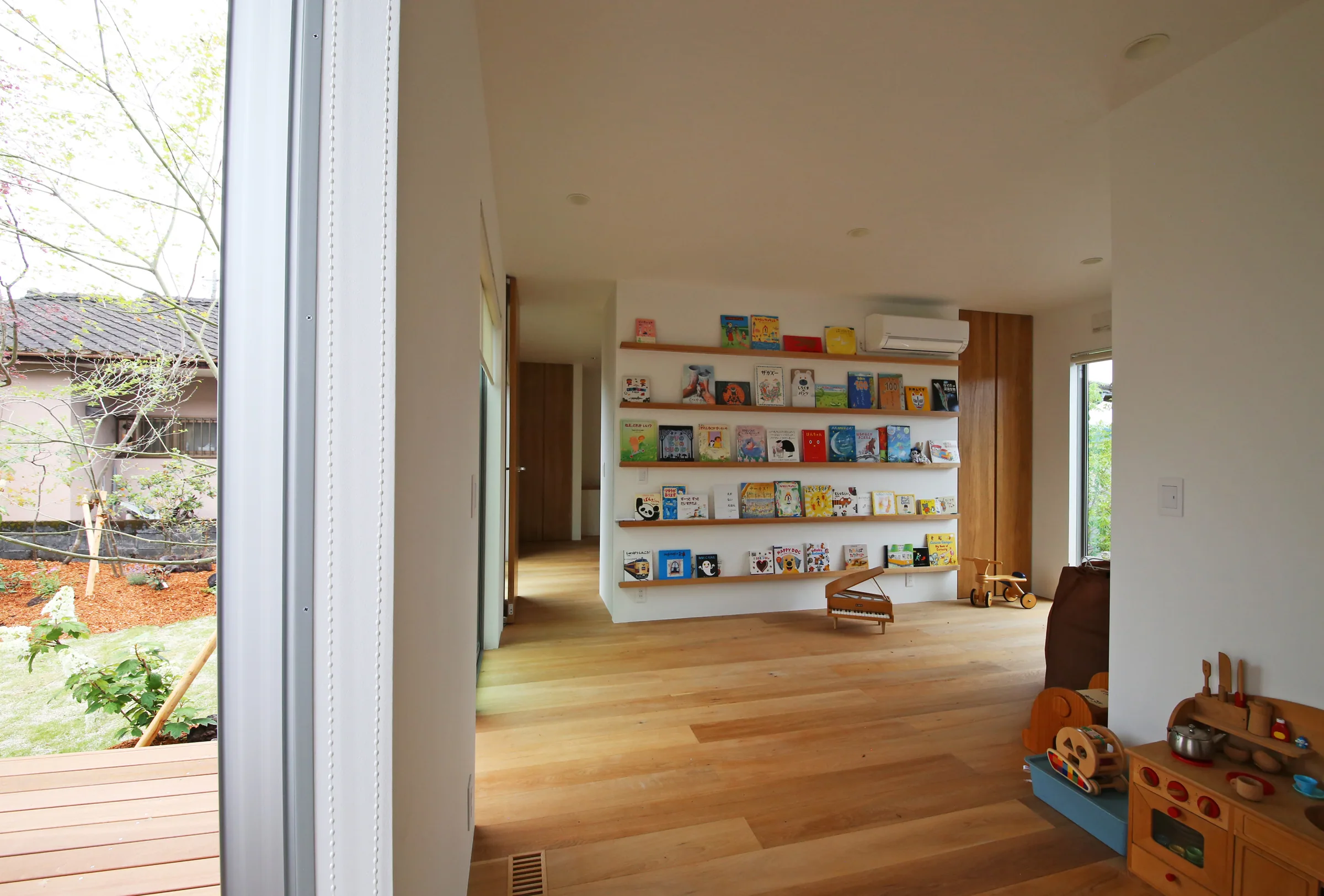 House K hitoyoshi